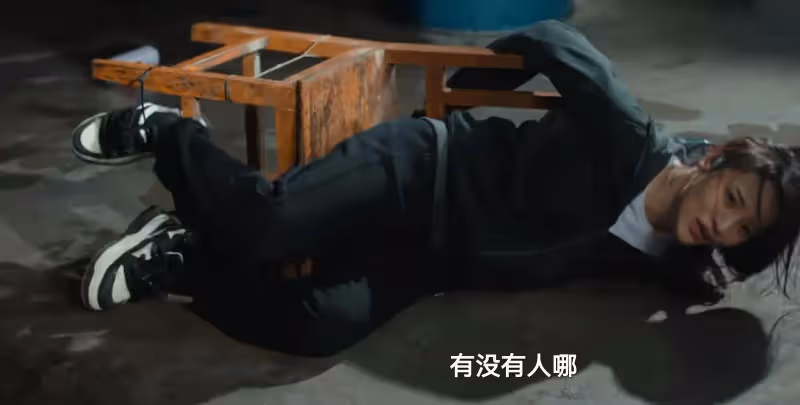 一口氣看了18集《冬至》,我知道兇手是誰了