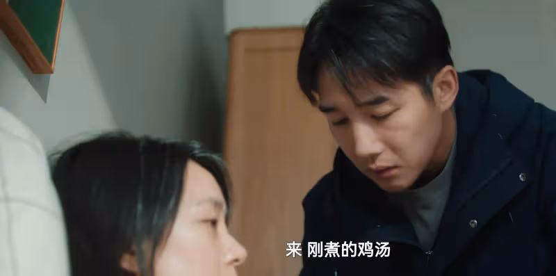 一口氣看了18集《冬至》,我知道兇手是誰了