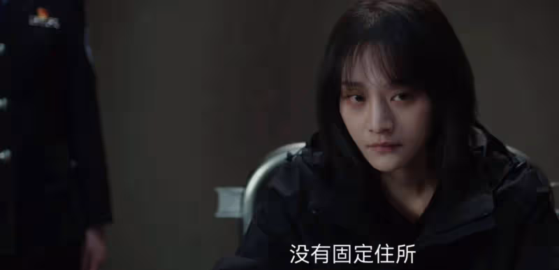 一口氣看了18集《冬至》,我知道兇手是誰了