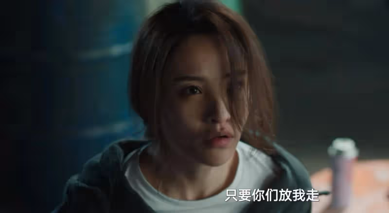 一口氣看了18集《冬至》,我知道兇手是誰了