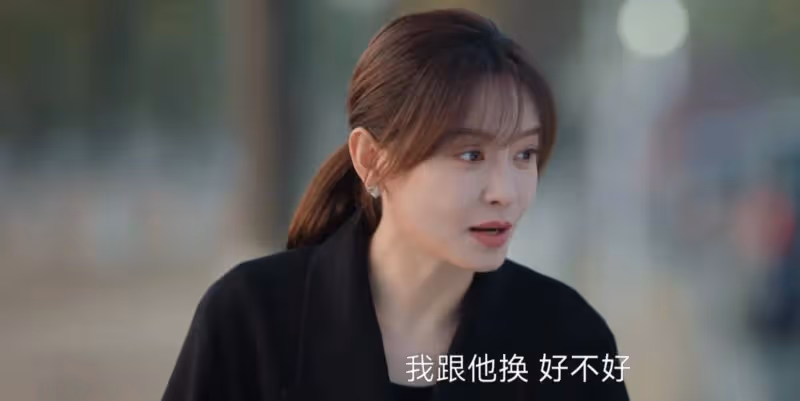 一口氣看了18集《冬至》,我知道兇手是誰了