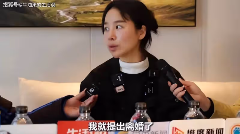 2年被家暴16次,終生掛糞袋女子發聲:願意凈身出戶,只接受死刑