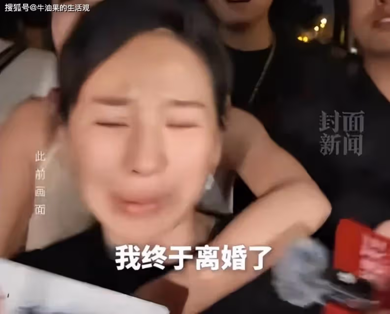 2年被家暴16次,終生掛糞袋女子發聲:願意凈身出戶,只接受死刑