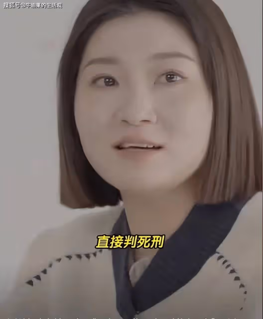 2年被家暴16次,終生掛糞袋女子發聲:願意凈身出戶,只接受死刑