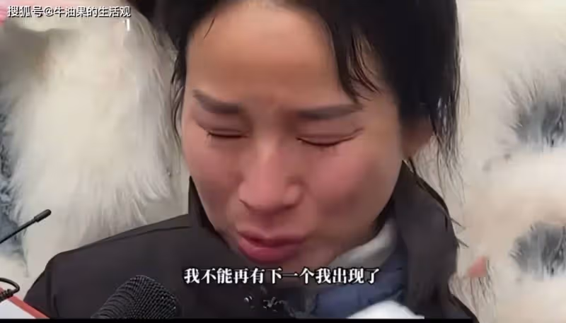 2年被家暴16次,終生掛糞袋女子發聲:願意凈身出戶,只接受死刑