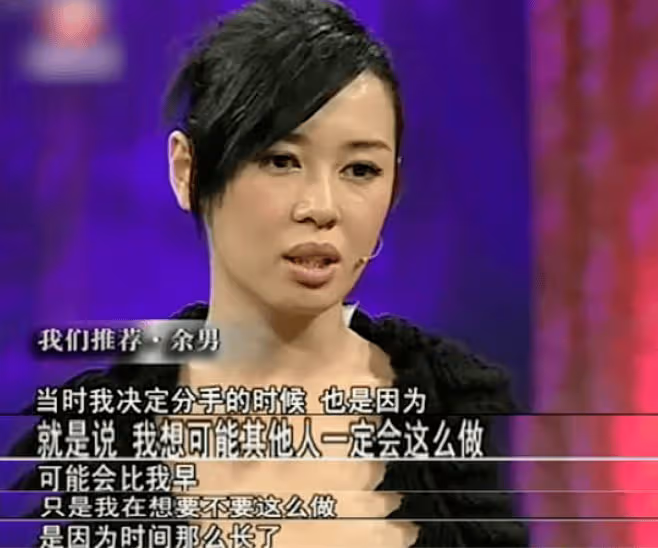 14年拿下11個「影后」,章子怡卻說不認識她,如今她身價40億過得如何?