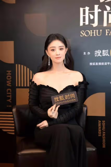 41歲蔣欣瘦20斤驚艷亮相！膚白貌美身材曼妙性感撩人