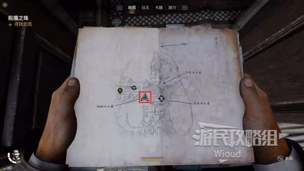 《奪寶奇兵》凝視恐懼支線任務攻略