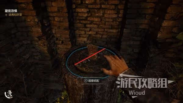 《奪寶奇兵》凝視恐懼支線任務攻略