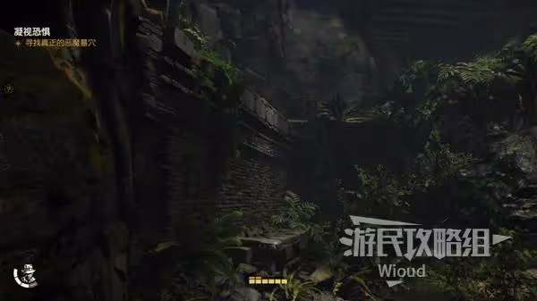 《奪寶奇兵》凝視恐懼支線任務攻略