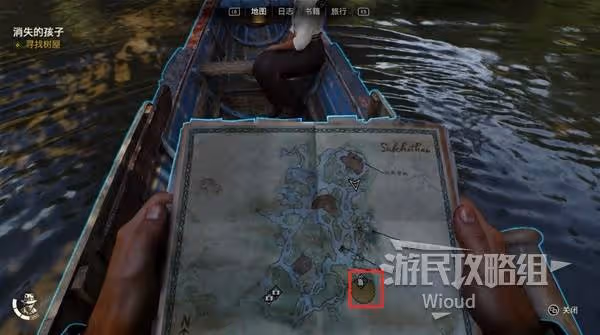 《奪寶奇兵》消失的孩子支線任務攻略