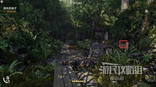 《奪寶奇兵》消失的孩子支線任務攻略
