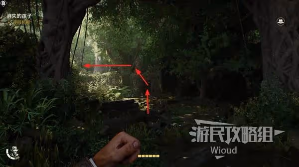 《奪寶奇兵》消失的孩子支線任務攻略
