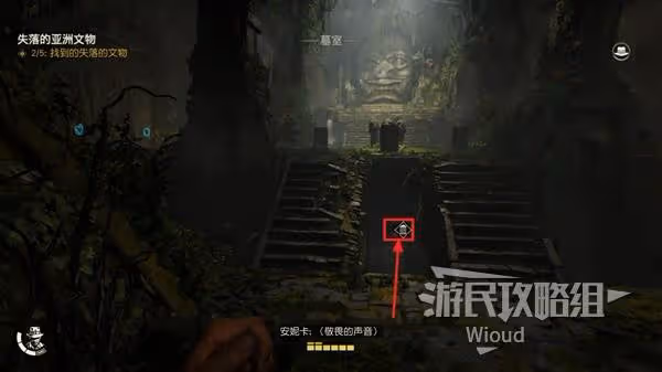 《奪寶奇兵》凝視恐懼支線任務攻略