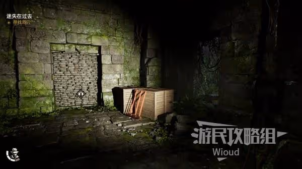 《奪寶奇兵》迷失在過去支線任務攻略