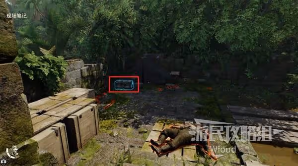 《奪寶奇兵》消失的孩子支線任務攻略