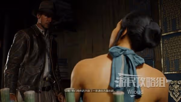 《奪寶奇兵》凝視恐懼支線任務攻略