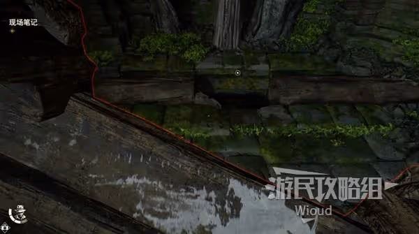《奪寶奇兵》消失的孩子支線任務攻略