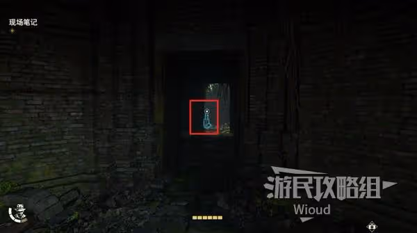 《奪寶奇兵》消失的孩子支線任務攻略