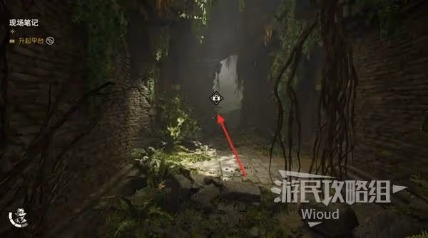 《奪寶奇兵》消失的孩子支線任務攻略