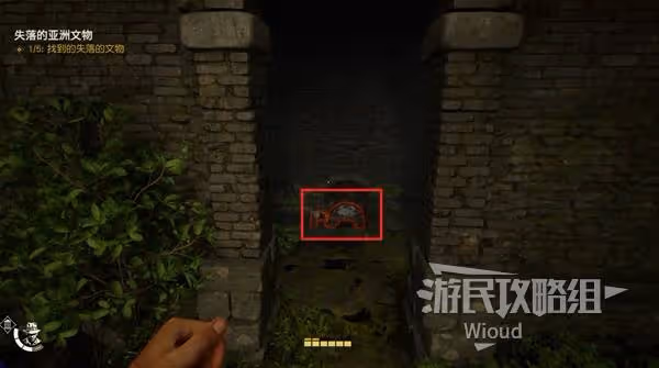 《奪寶奇兵》消失的孩子支線任務攻略