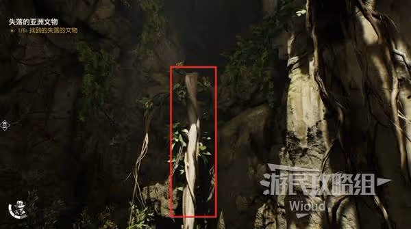 《奪寶奇兵》消失的孩子支線任務攻略