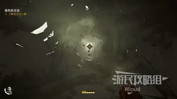 《奪寶奇兵》迷失在過去支線任務攻略