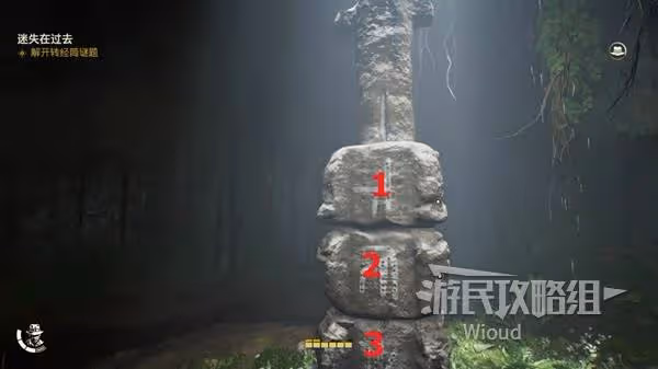 《奪寶奇兵》迷失在過去支線任務攻略