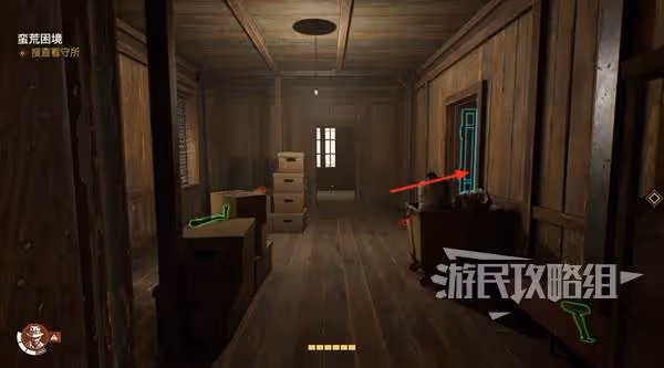 《奪寶奇兵》蠻荒困境支線任務攻略