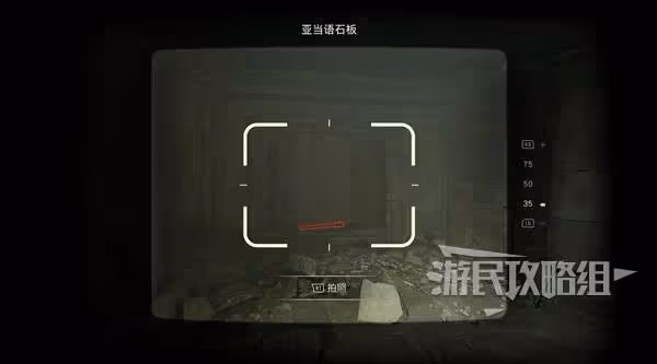 《奪寶奇兵》蠻荒困境支線任務攻略