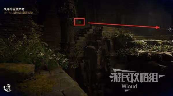 《奪寶奇兵》消失的孩子支線任務攻略