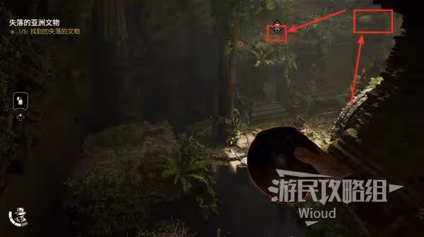 《奪寶奇兵》消失的孩子支線任務攻略