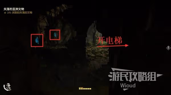 《奪寶奇兵》消失的孩子支線任務攻略