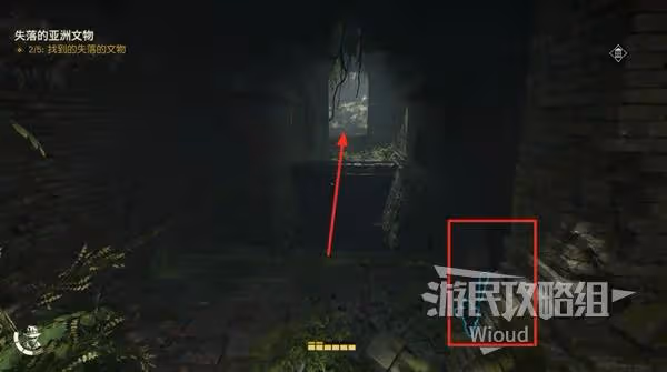 《奪寶奇兵》消失的孩子支線任務攻略