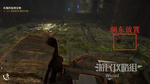 《奪寶奇兵》消失的孩子支線任務攻略