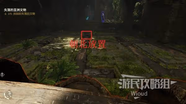 《奪寶奇兵》消失的孩子支線任務攻略