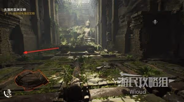 《奪寶奇兵》消失的孩子支線任務攻略