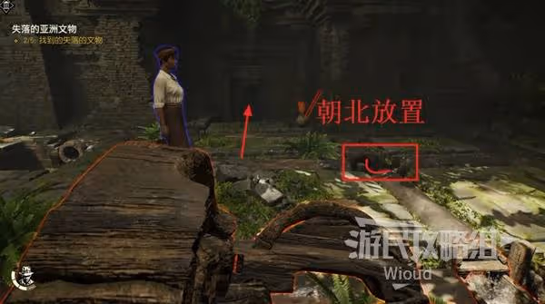 《奪寶奇兵》消失的孩子支線任務攻略