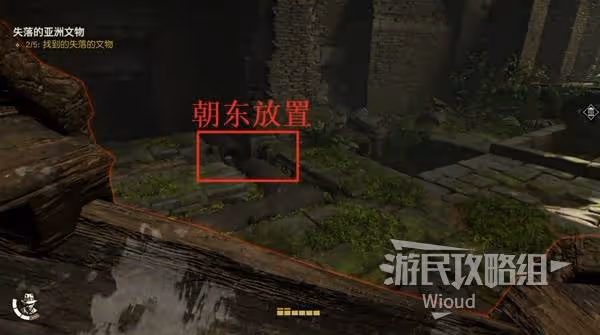 《奪寶奇兵》消失的孩子支線任務攻略