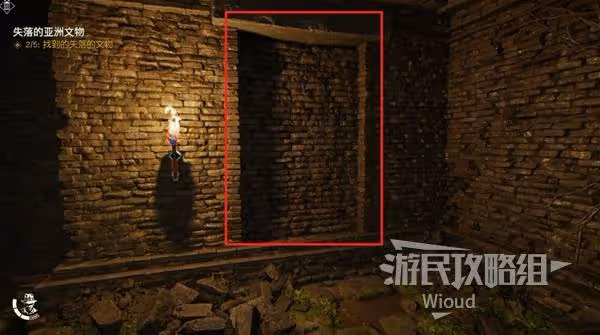 《奪寶奇兵》消失的孩子支線任務攻略