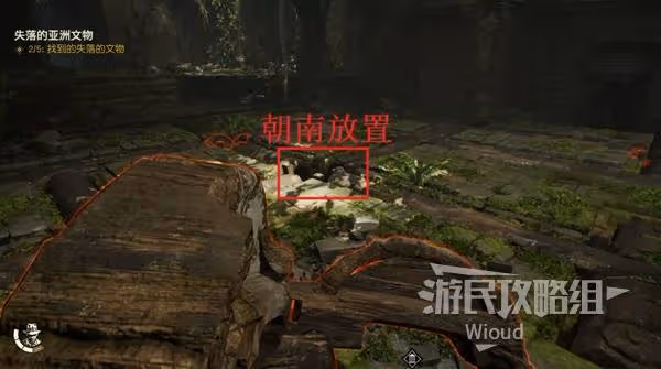 《奪寶奇兵》消失的孩子支線任務攻略
