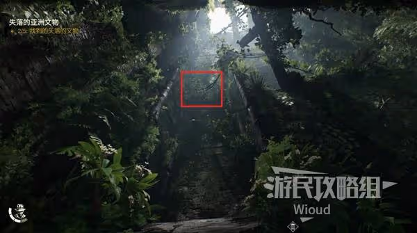 《奪寶奇兵》消失的孩子支線任務攻略
