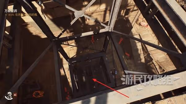 《奪寶奇兵》太后的秘密支線任務攻略