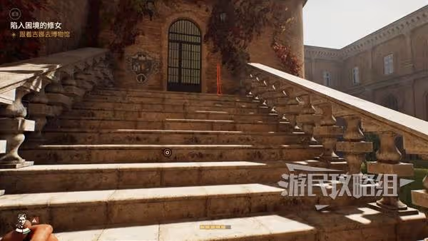 《奪寶奇兵》陷入困境的修女支線任務攻略
