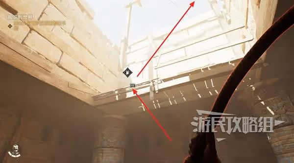 《奪寶奇兵》太后的秘密支線任務攻略