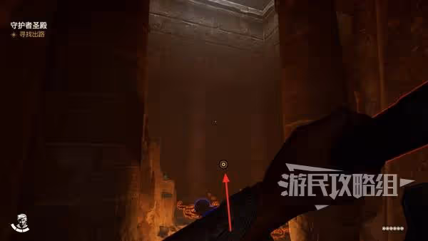 《奪寶奇兵》守護者聖殿支線任務攻略