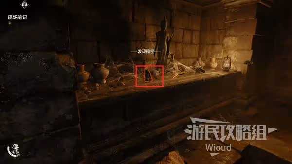 《奪寶奇兵》神殿里的大象解謎攻略