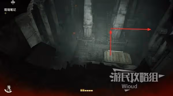 《奪寶奇兵》蛇的遊戲解謎攻略