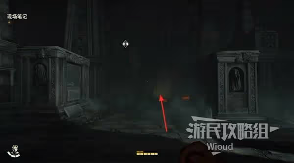 《奪寶奇兵》蛇的遊戲解謎攻略