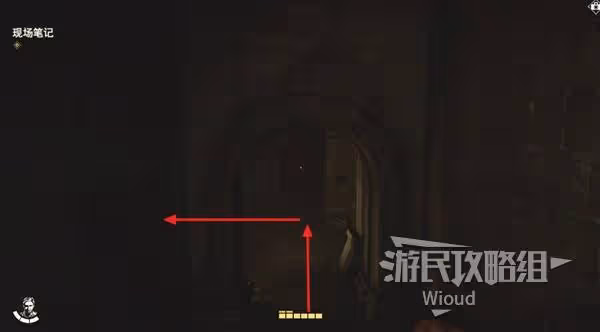 《奪寶奇兵》蛇的遊戲解謎攻略